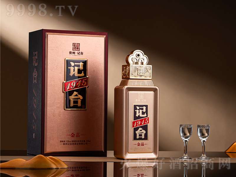 ӛ�_1915����Ʒ �u���͡�53�� 500ml��