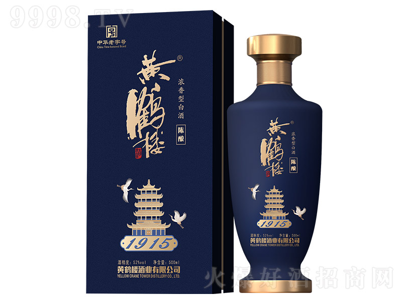 �S�Q�Ǿ���1915 �����͡�52�� 500ml��