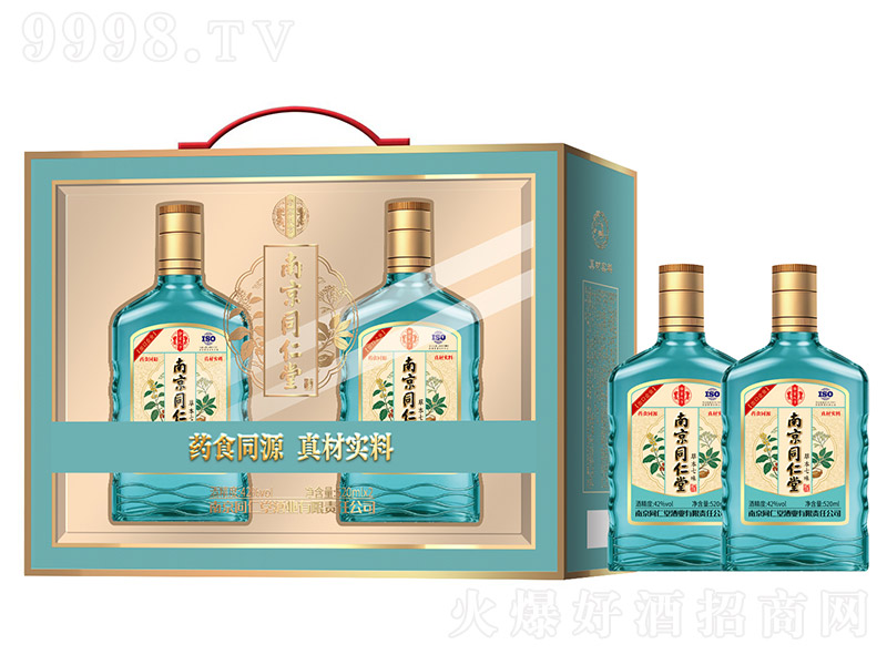 南京同仁堂草本七味酒【42° 520ml×6瓶】