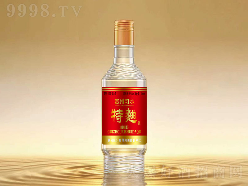 �F����(x��)ˮ����������(j��)�� �����͡�52�� 500ml��