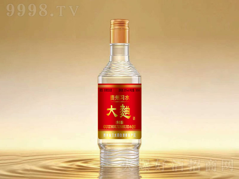 �F����(x��)ˮ����������(j��)�� �����͡�52�� 500ml��