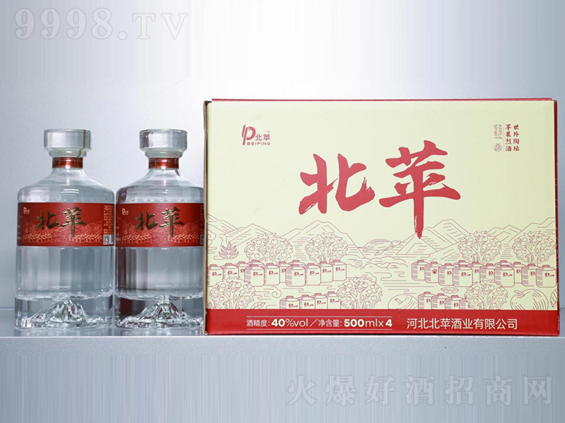 果三兩·北蘋(píng)蘋(píng)果烈酒【40° 500ml×4】