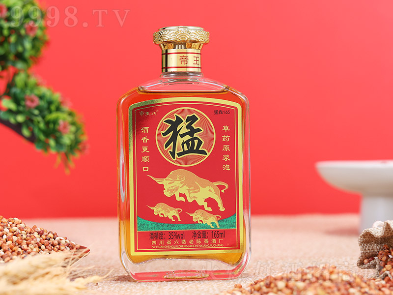 �������͠ġ�35�� 165ml��-�B(y��ng)����������Ϣ