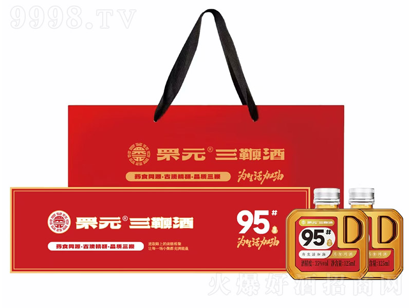 �Ԫ���޾�95#��35�� 125ml��