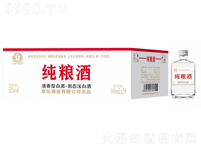 С��Ů���^���Z�� �����͡�52�� 100ml��24��-�׾�������Ϣ