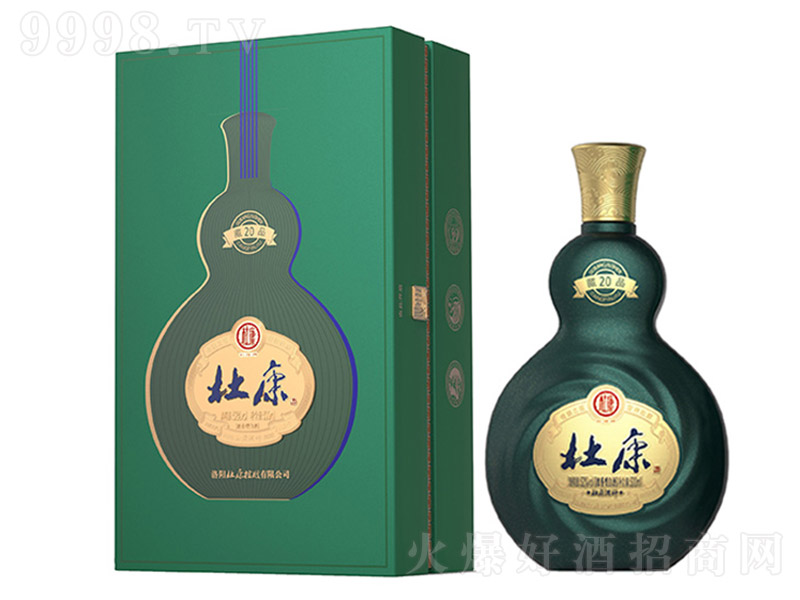 �ſ��Ʋ�Ʒ20 �����͡�52�� 500ml��