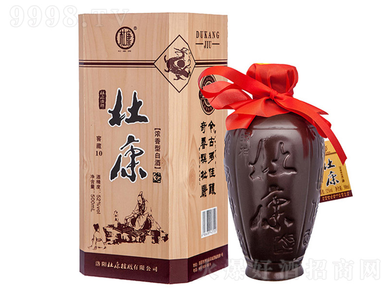 �ſ��ƽѲ�10 �����͡�52�� 500ml��