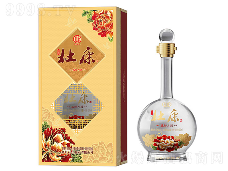 �ſ��ƻ����A �����͡�52�� 500ml��