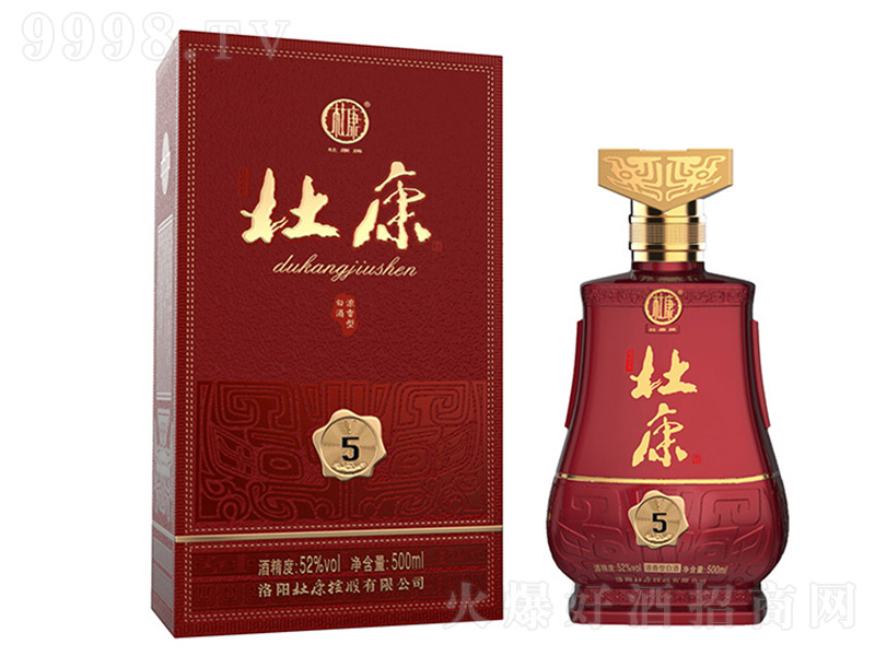 �ſ���V5 �����͡�52�� 500ml��