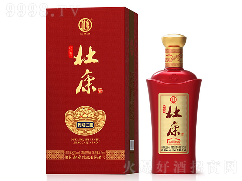 �ſ�����ؔ�M�� �����͡�52�� 475ml��