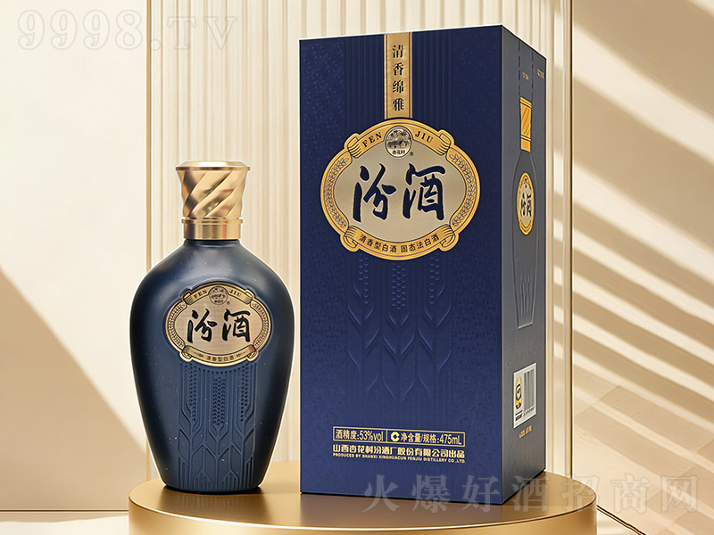 ���׷ھ� �����͡�53�� 475ml��