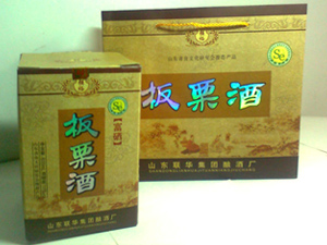 ɽ�|�A��������ԴʳƷ���޹�˾