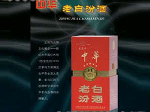 ������˹���p���������޹�˾