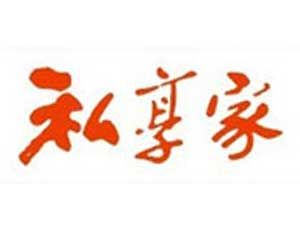 ���ڿ�������˾