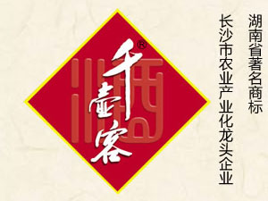 �����L(zh��ng)ɳǧ�ؿ;ƘI(y��)���޹�˾