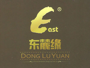 寧夏東麓緣葡萄酒業(yè)有限公司