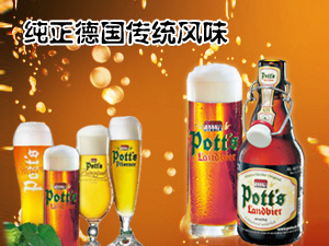 �Ϻ��۵��M(j��n)�������޹�˾