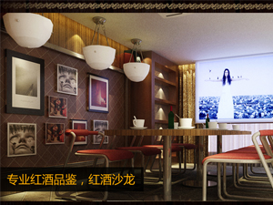 寧夏云蔻葡萄酒業(yè)有限公司