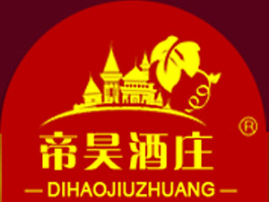 寧夏帝昊葡萄酒營銷有限公司