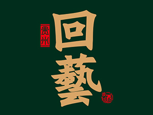 ����ģ��F�ݽ�ɳ���ƘI(y��)���޹�˾