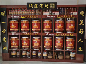 ɽ�|�I(l��ng)�\(y��n)�ƘI(y��)���޹�˾