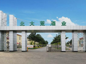 ����ľƘI(y��)�ɷ����޹�˾