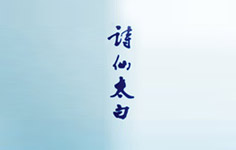 Ԋ(sh��)��̫��