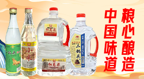 ɽ�|�Ľ�h�|�d�ƘI(y��)���޹�˾