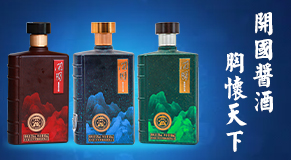 �F��ʡ�ʑ����_��ᄾ����޹�˾