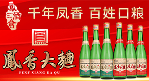 PƂ}朹޹˾
