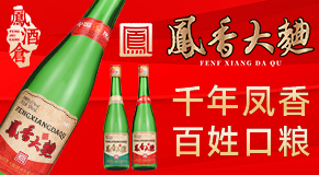 PƂ}朹޹˾