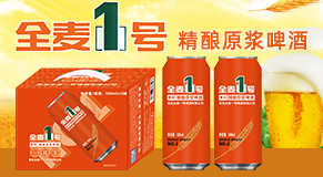 ���uȫ��һ̖ơ�����޹�˾