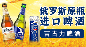 ���_˹ԭƿ�M��ơ��