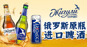 ���_˹ԭƿ�M��ơ��