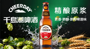 ����ǧ�u��ơ�����޹�˾