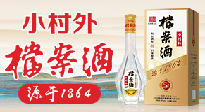 ����ʡС����ƘI(y��)����؟(z��)�ι�˾