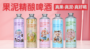 ���ݾ���Ļ��������޹�˾