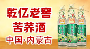 ��(n��i)�ɹš�������Ȫ���ƘI(y��)���޹�˾