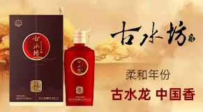 ��ˮ���ƘI(y��)���޹�˾