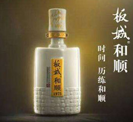 ��ǾƘI(y��)2020���(zh��n)���ع����ۼ������������P(gu��n)�I�����١����ơ������1Ʒ�ƽ��O(sh��)