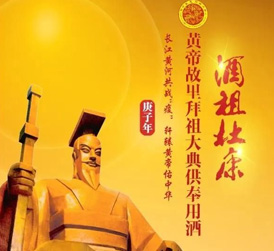 ����ſ���(d��ng)�x�����ꡰ�S�۰����䡱�����þ�