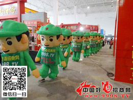 Ї(gu)þ̾W(wng)Є(dng)һλһλąչ