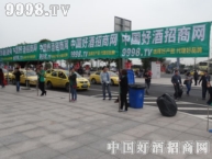 þƾW(wng)ǰдHvؑcƏV ѾW(wng)j(lu)̎ÿ(g)