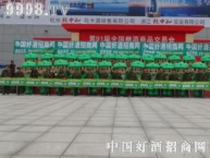 þƾW(wng)2014＾ǾƕϺܺõչʾЧ