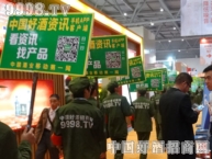 þƾW(wng)ѾW(wng)j(lu)ƽ_o؅չ