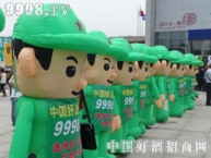 ɐ۵Ěģ΢Ц挦ÿһλչ