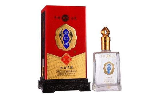 52yxڰ׾500mlr񣬶X