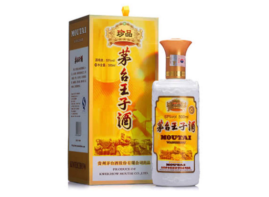 53é_ƷӾ500mlrX