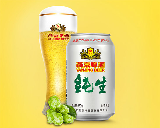 ྩơƼ330mlrX