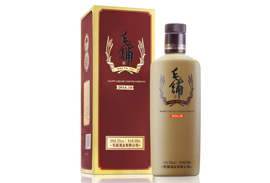 52�Ȅ�����ݼ���(����2017)500ml�r���������X��